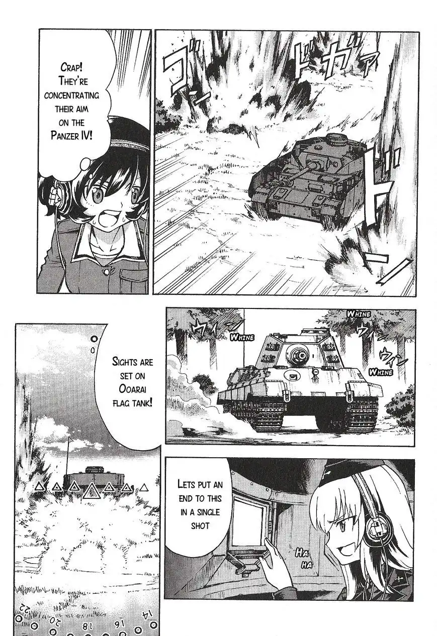 Girls ANDamp; Panzer Chapter 17 15